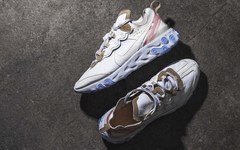 皮革版本， Nike React Element 87 全新客制作品