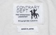 visvim 即将发布全新支线 Contrary Dept.