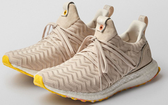 A Kind of Guise x adidas Consortium 联名 UltraBOOST 正式发布！