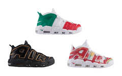 国家主题配色！三款全新 Air More Uptempo 即将发售！