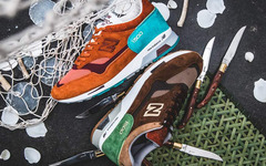 New Balance 1500 全新 “Surf and Turf”系列即将发售