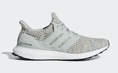 灰色多彩，UltraBOOST 4.0 全新“Grey Multicolor”配色即将登场！