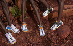 adidas x PHARRELL WILLIAMS “SOLARHU ”系列即将发布！