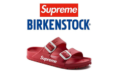 BIRKENSTOCK 表示，与 Supreme 联名和 ‘卖淫’ 无异？？