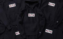 KITH Treats Tokyo 一周年别注限定单品登场！