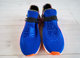  “棐” 和 “启发”又是什么意思？菲董 x NMD Hu 新作曝光