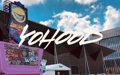 YOHOOD 2018 潮流展就在今天！惊喜满满！