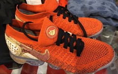 “金猪”鞋曝光！Air VaporMax 2.0 “己亥” 你觉得如何？