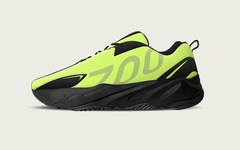 侃爷全新鞋款 YEEZY BOOST 700 VX 曝光！