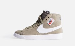 平民版 Off-White？Nike 推出解构版 Blazer Mid Rebel XX