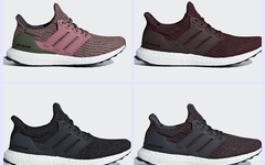 新增四款配色！Ultra Boost 4.0 即将发售