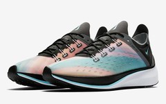 Nike EXP-X14 全新配色“Sunset”