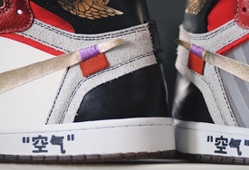 有点酷！这双“上海” OFF-WHITE x Air Jordan 1 你觉得如何？