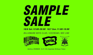 低价入手 “菲董同款” 的好机会，BBC 开启 Sample Sale