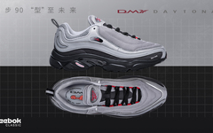 经典回归！Reebok DMX Daytona 带来三款全新配色