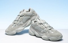 近赏 adidas YEEZY 500 全新配色“Salt”