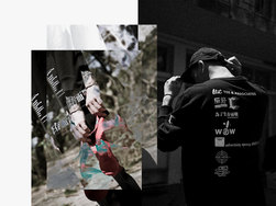 CLOTTEE BY CLOT 2018秋季新品曝光！