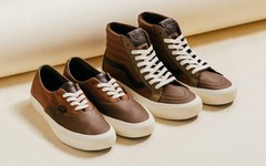 Vans Vault 推出全新皮制“Multi Brown”系列