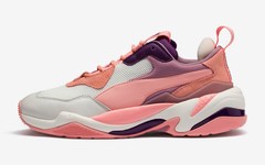 Puma Thunder Spectra 带来粉色“老爹鞋”