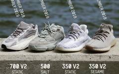 Yeezy鞋款11月-12月发售计划一览