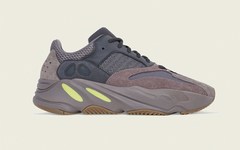 YEEZY BOOST 700 全新配色“Mauve”官图曝光