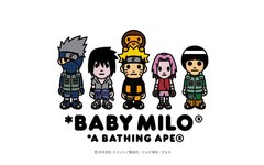 中国首发？！A BATHING APE x NARUTO 联名企划公开