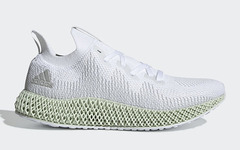 来一双尝鲜？adidas Alphaedge 4D 年底将大范围市售！