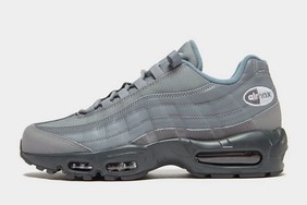 Nike Air Max 95 Essential 全新灰色版本上架