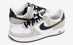 传闻！ Nike 将复刻经典蛇纹 Air Force 1“Cocoa Snake”