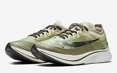 Nike Zoom Fly SP 全新“Camo Swoosh”配色上架