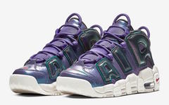 紫色变色龙！全新 Air More Uptempo GS 现已登陆海外！