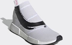 adidads 推出全新 NMD City Sock “Koi Fish” 锦鲤配色