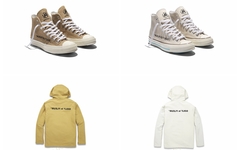 Converse x Tyler, the Creator 全新 GOLF le FLEUR* 系列即将发售