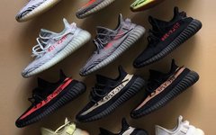 YEEZY 系列已现疲态？adidas CEO 表示 “不存在”