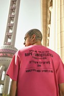 UNDEFEATED 与 BAPE 打造全新上海门店独占别注系列