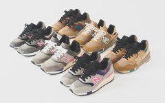 KITH x New Balance 全新联名 997 系列正式发布