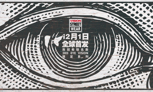 陈冠希 x Vision Street Wear 联名系列即将登场！