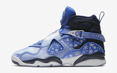 简直让人惊艳！冰雪主题 Air Jordan 8 官图释出