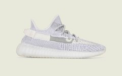 YEEZY BOOST 350 V2 全新「Static Non-Reflective」配色即将发售