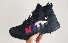 KITH x adidas TERREX 全新联名谍照曝光