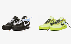 Off-White™ x Nike Air Force 1 小程序发售通道开启