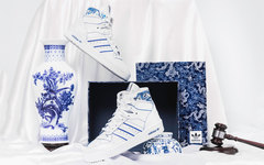 青花瓷限定！罕见的 adidas Originals RIVALRY 即将登场