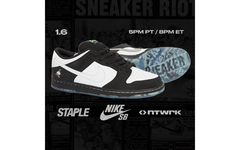 Staple Design x Nike SB Dunk Low “Panda Pigeon” 即将发售