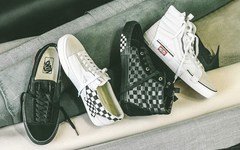 Vans 推出全新解构系列