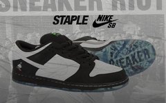 Jeff Staple 揭晓「熊猫鸽子」Dunk SB 发售信息