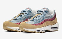 满满复古风！Nike Air Max 95 全新配色 “Wild West” 即将登场