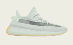 全新配色曝光！YEEZY BOOST 350 V2 “Hyperspace” 首次亮相