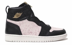 女神配色来袭！这款 Air Jordan 1 High Zip“Silt Red” 有点好看