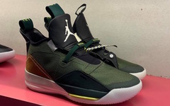 定档情人节发售！Travis Scott x Air Jordan 33 NRG你要来一双吗