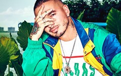 设计个性且大胆！GUESS x J Balvin 联名 “GUESS Vibras” 别注系列即将登场